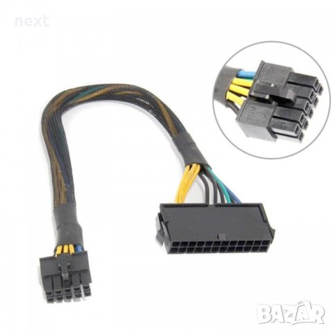 Преходник за захранване от 24 към 10 пина за Lenovo , снимка 2 - Захранвания и кутии - 31528779