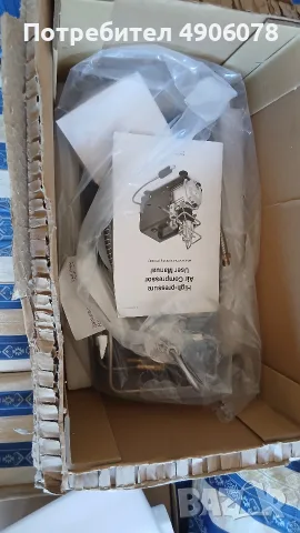 Компресор за въздух PCP - 300 bar - 230 V - 1800 W - водно охлаждане - автоматичен стоп 