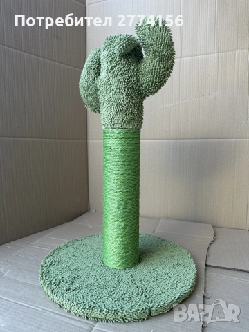 Amazon Basics Cat Scratching Post