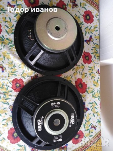 Dap audio-15 - 2 броя, снимка 2 - Тонколони - 42550449