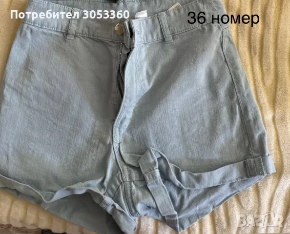Дамски къси гащи , Размер 36 , снимка 3 - Тениски - 32667773