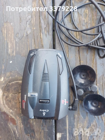 Уреди, снимка 4 - Друга електроника - 53124789