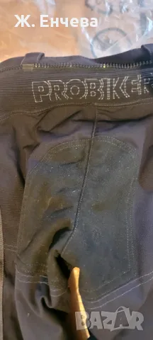 текстилен панталон за мотор, снимка 9 - Панталони - 49462523