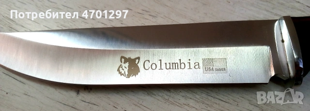 Ловен Нож Columbia G17 , снимка 3 - Ножове - 53084387