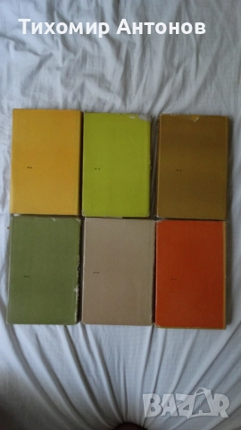 Елин Пелин - Съчинения 1, 2, 3, 4, 5, 6 том, снимка 2 - Художествена литература - 51500549