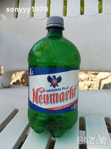 шише от бира за колекция, снимка 5 - Колекции - 30073286