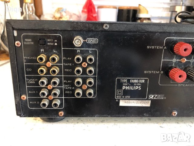 Philips FA-880, снимка 12 - Ресийвъри, усилватели, смесителни пултове - 42798538