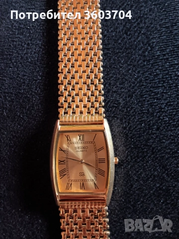 часовник Seiko