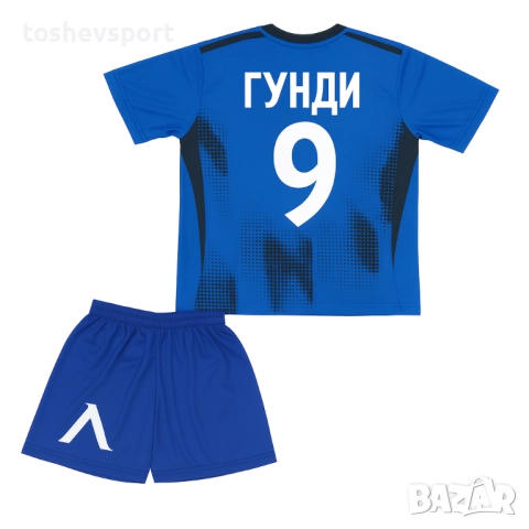 Детска Шапка На ЛЕВСКИ Плетена Вълнена Мъжка, снимка 5 - Футбол - 52312007