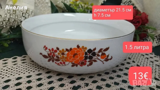 ГДР за 6 човека чинии..., снимка 6 - Чинии - 56060931