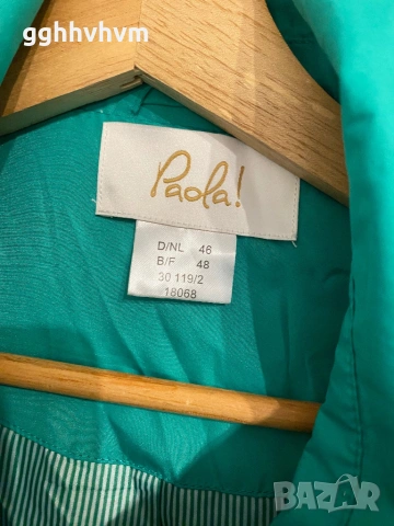 Пролетно Яке , снимка 7 - Якета - 54362428