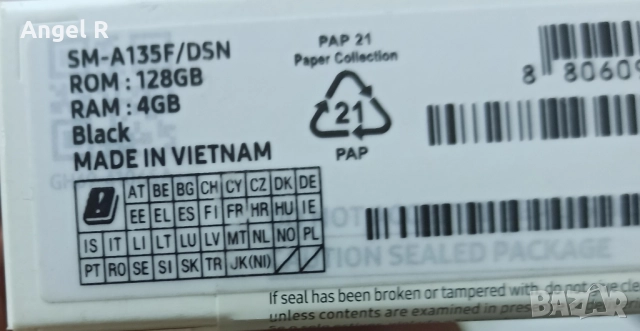 Samsung galaxy A 13, снимка 6 - Samsung - 51590739