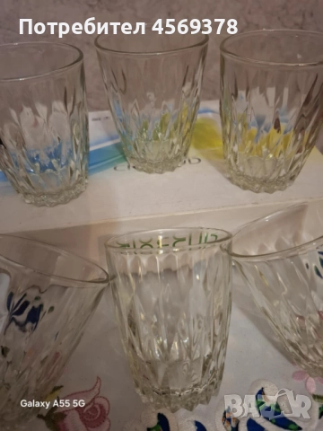 Ретро Стъклен Сервиз чаши , снимка 2 - Чаши - 52190164