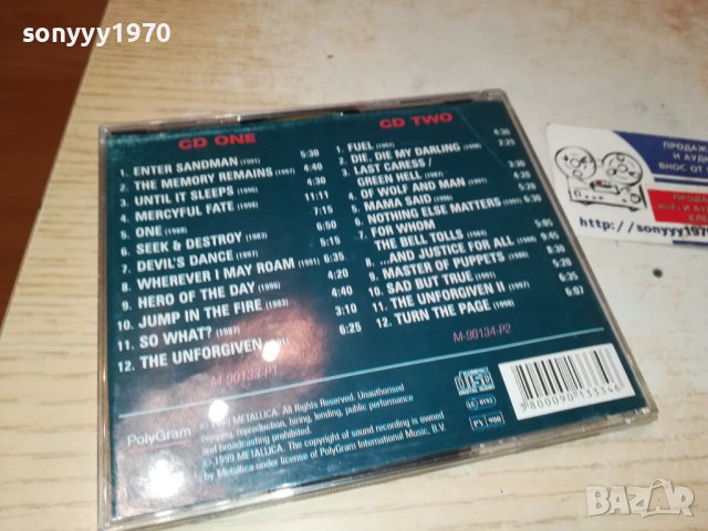 METALLICA X2 CD 0211231036, снимка 18 - CD дискове - 42820781