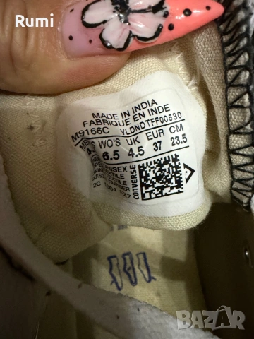 Оригинални черни кецове Converse ! 37 н, снимка 8 - Кецове - 52188287