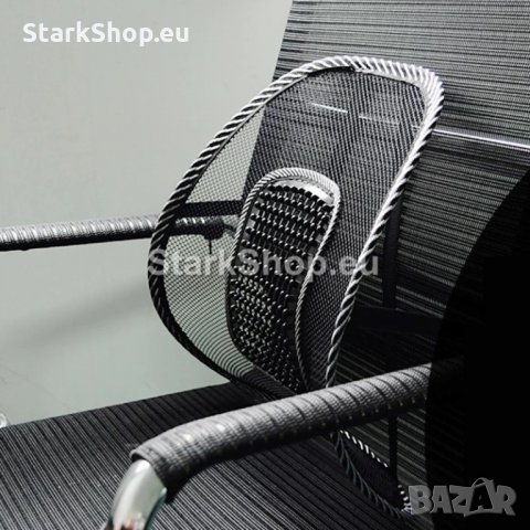 Анатомична облегалка за автомобил или стол с масажор, снимка 5 - Аксесоари и консумативи - 30874122