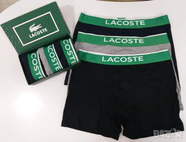 боксерки в кутия gucci lacoste calvin klein versace emporio armani , снимка 2 - Бельо - 50415669