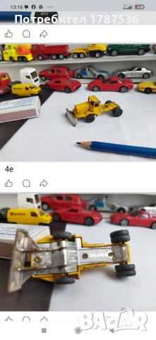 Стари модели ,цени под снимките, снимка 3 - Колекции - 53210447