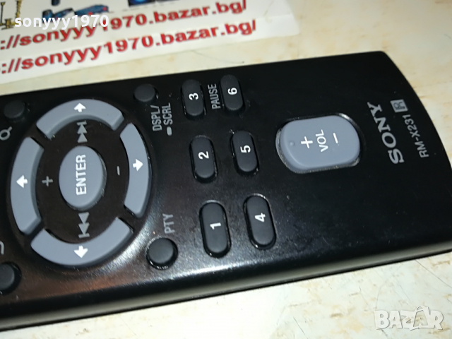 SOLD OUT-SONY RM-X231 REMOTE 2304222041, снимка 6 - Други - 36547242