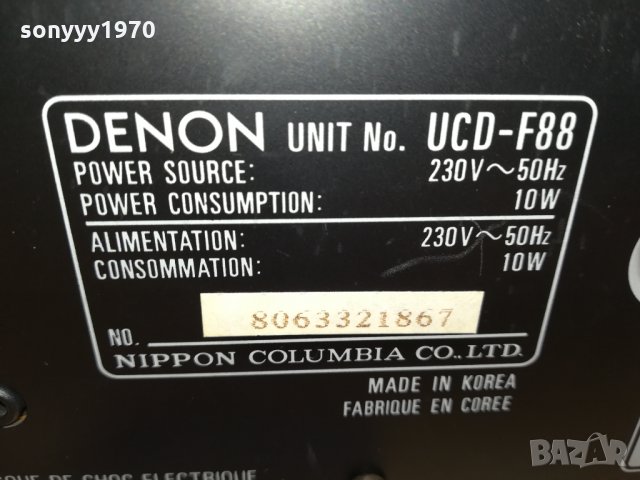 ПОРЪЧАНО-DENON GOLD CD-ВНОС SWISS 2612211705, снимка 17 - Декове - 35245408