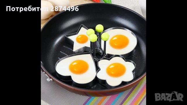 2856 Формичка за пържени яйца, метална, снимка 3 - Форми - 35348369