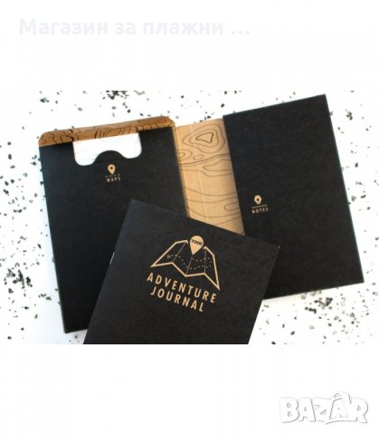 ЖУРНАЛ НА ПЪТЕШЕСТВЕНИКА СЪС СКРЕЧ КАРТИ ЗА ИЗТРИВАНЕ - код Черен