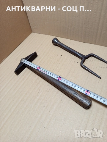 Комплект Соц Стари Ръчно Ковани Наковалня И Чукче Чук За Клепане На Коси. , снимка 12 - Антикварни и старинни предмети - 52697488