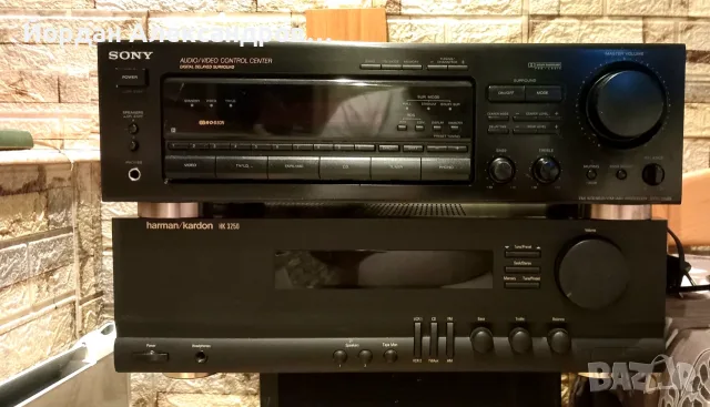 ресивър HARMAN KARDON
