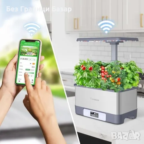 Нова Хидропонна система с LED светлина и управление през APP 8 гнезда, снимка 5 - Други стоки за дома - 48256547