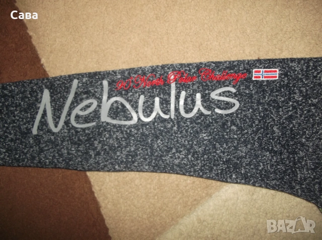 Термогорнище и суичър NEBULUS  мъжки,С  /черно,син меланж/, снимка 11 - Спортни дрехи, екипи - 49339609