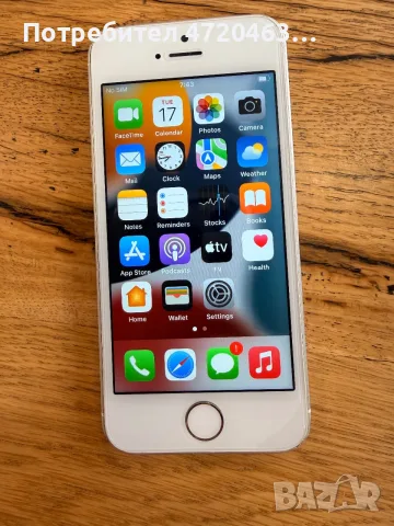 iPhone SE 16 Gb