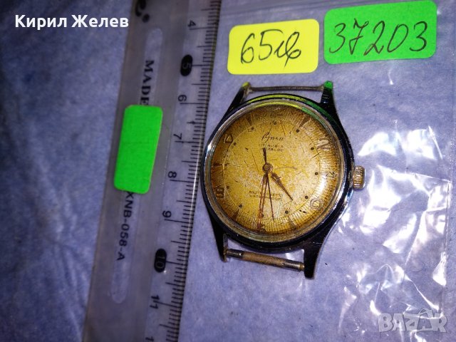 ONSA 17 RUBIS INCABLOC Стар ШВЕЙЦАРСКИ РЯДЪК КОЛЕКЦИОНЕРСКИ МАРКОВ Мех. ЧАСОВНИК РАБОТЕЩ 37203, снимка 7 - Антикварни и старинни предмети - 40206692