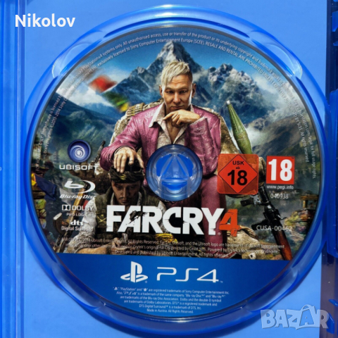 Far Cry 4 PS4 (Съвместима с PS5), снимка 5 - Игри за PlayStation - 40489260