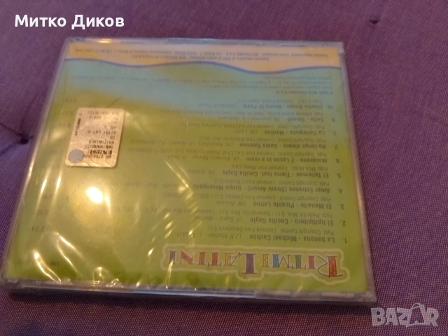 аудио CD с латино музика ново"Ritmi Latini 2". - Macarena,ElTalisman, снимка 6 - CD дискове - 54244824