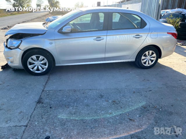 Продавам Citroen C Elysee 1.6 HDi, 92 к.с., 5 скорости, 2014 г. на части, снимка 3 - Автомобили и джипове - 30518667