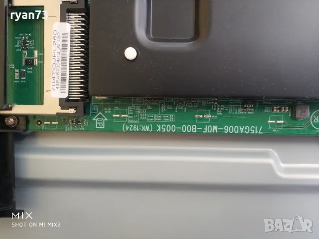 Mainboard 715GA006-M0F-B00-005K, снимка 2 - Части и Платки - 50371906