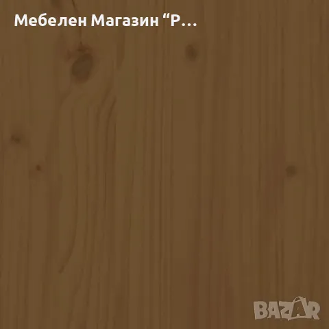 Нощно шкафче, меденокафяво, 60x34x51 см, борово дърво масив Цвят: Меденокафяв Материал: Масивна боро, снимка 7 - Шкафове - 48037193