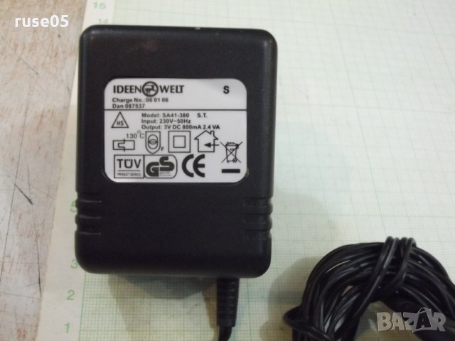 Зарядно "IDEEN WELT - SA41-380" работещо, снимка 2 - Други стоки за дома - 29810878