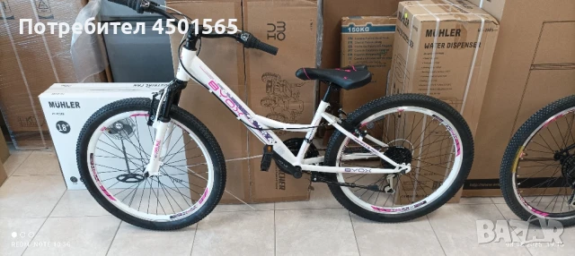 Велосипед 24 цола Принцес Ново Промо., снимка 8 - Велосипеди - 51306377