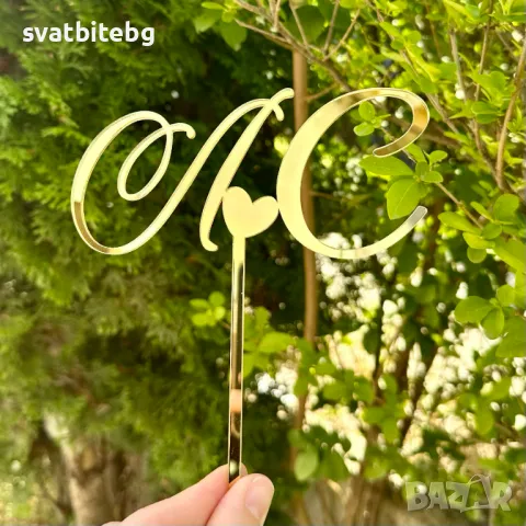 Сватбени ТОпери за Торта, Златист Топер, Сребрист Топер, Дървен Топер за Торта, снимка 4 - Декорация - 47391287