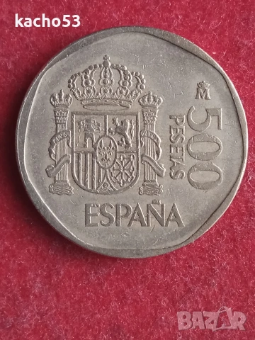 500 песети 1989 г. Испания., снимка 2 - Нумизматика и бонистика - 53911951