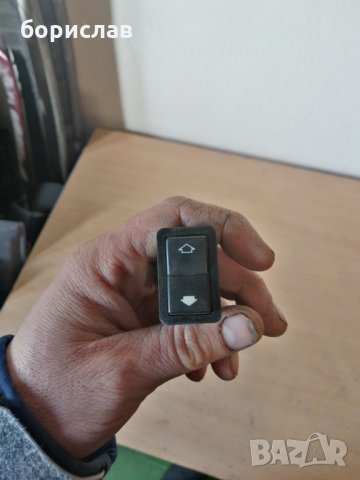 Бутон за прозорец за БМВ е 39