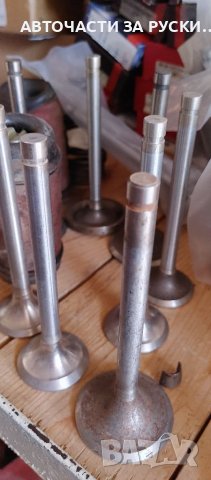 Авточасти Уаз нови налични на склад , снимка 8 - Части - 38702126