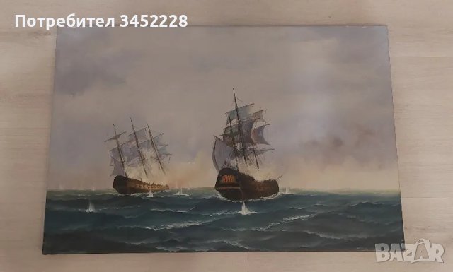 картина репродукция за ценители 90см 60см 