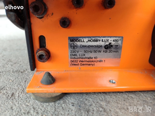 Контурен трион Hobby-lux-450, снимка 2 - Други инструменти - 54298483