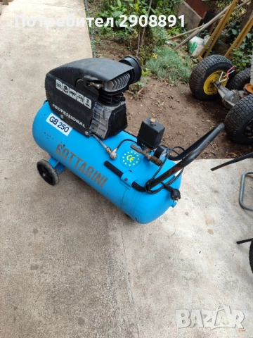 Компресор 50 литра 