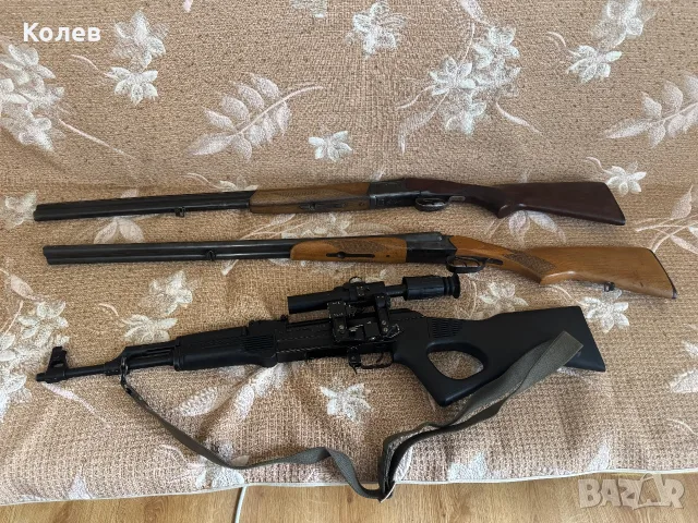 Продавам ловни пушки ИЖ 27 -12 кал., ИЖ 43 -12 кал.и ловна карабина Арсенал СЛР 95 7.62х39