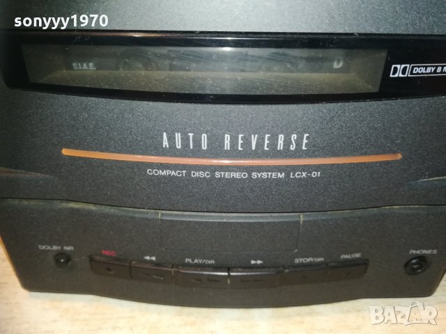 aiwa cd/reverse deck/tuner/ampli-made in japan 1001212120, снимка 12 - Ресийвъри, усилватели, смесителни пултове - 31378150