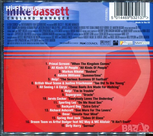 Mike Bassett, снимка 2 - CD дискове - 37471010