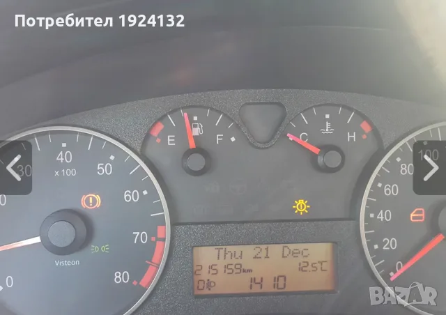 FIAT Stilo комби 95кс. 6 скорости, снимка 10 - Автомобили и джипове - 56066054